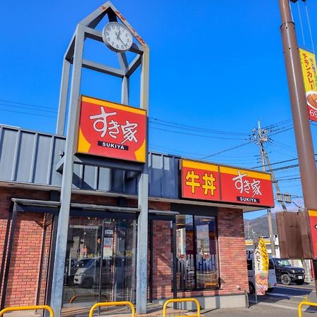 赤富士亭 Hotel Fujiyoshida Ngoại thất bức ảnh